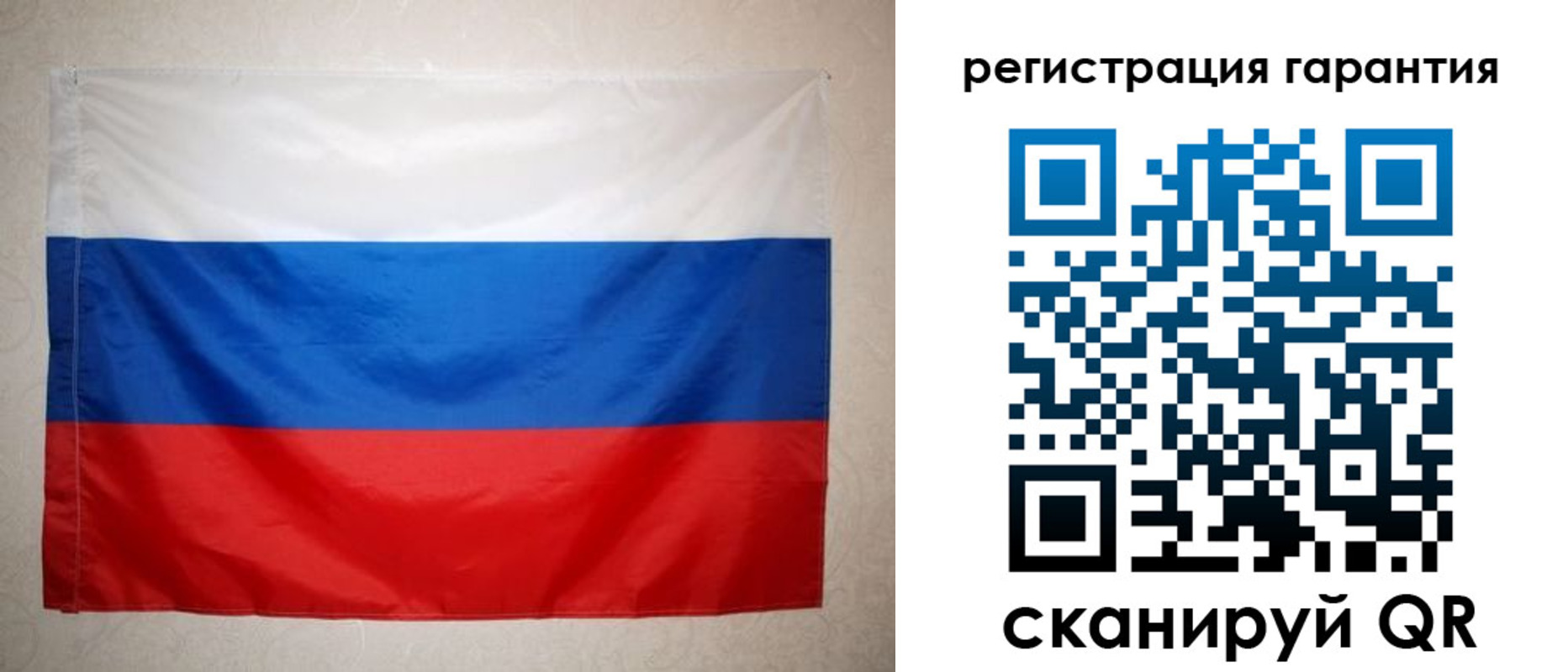 найти адрес прописки в Чапаевске